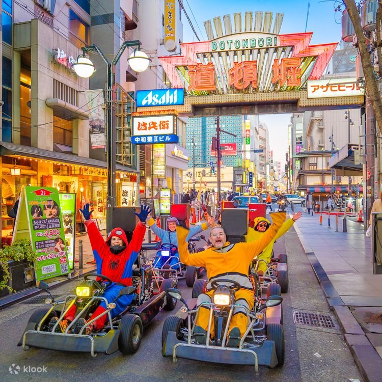 🏎️ 아키바 카트 오사카 이미지 8